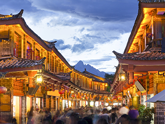 Naxi i Yi
